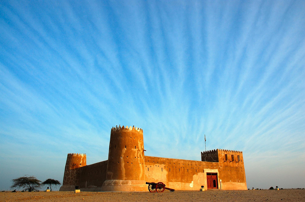 Al Zubarah