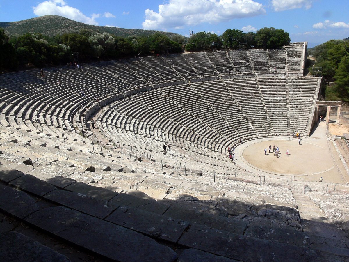 Theatre of Epidaurus