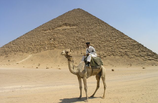 Dahshur Pyramids