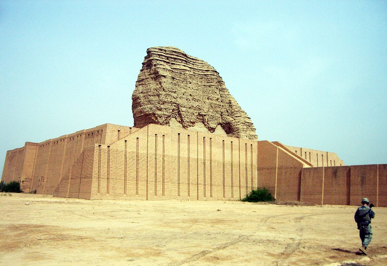 Aqar Quf Ziggurat (Dur-Kurigalzu)