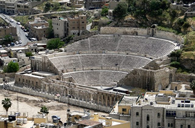 Roman Theatre, Amman